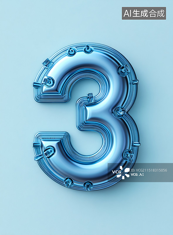 【AI数字艺术】3d渲染数字字体大促活动倒计时概念元素图片素材