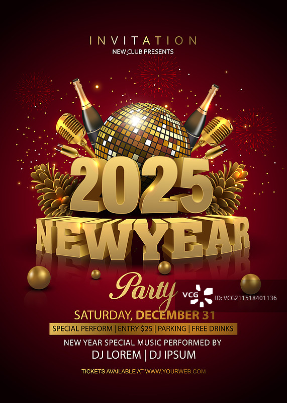 2025年新年快乐俱乐部海报背景图片素材