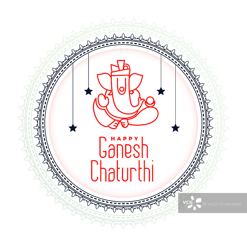 Ganesh Chaturthi节快乐祝福背景图片素材