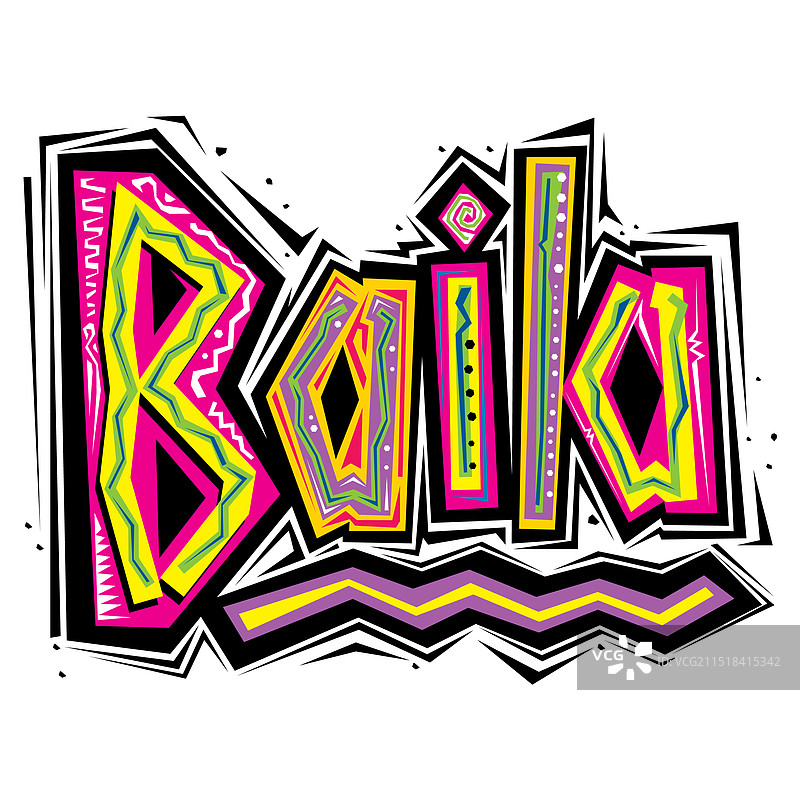 baila排版设计图片素材