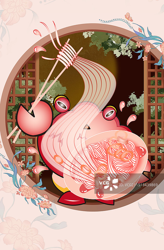 海鲜面图片素材