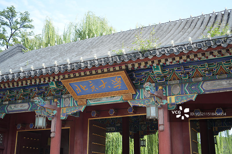 北京大学校门西门，清朝皇家园林建筑，旋子彩画图片素材
