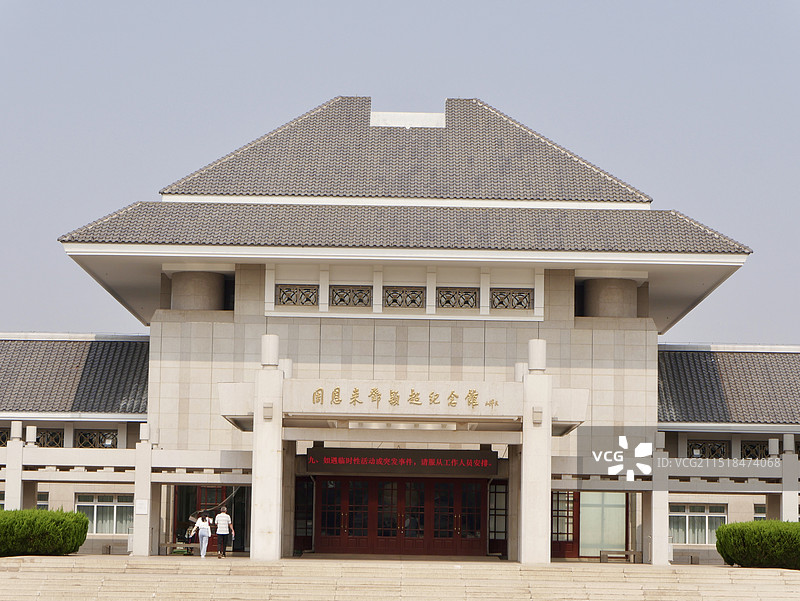 周恩来邓颖超纪念馆图片素材