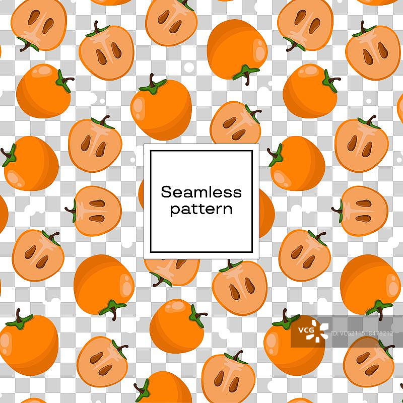 深色背景哈尔瓦圆圈无缝图案图片素材