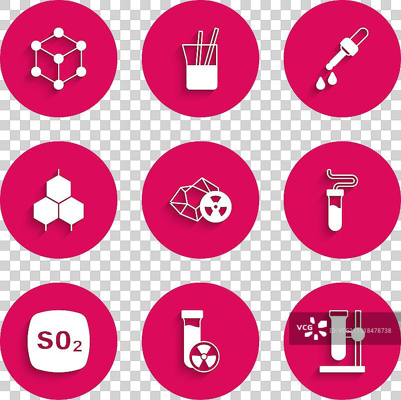 带有毒液体的放射性试管图片素材