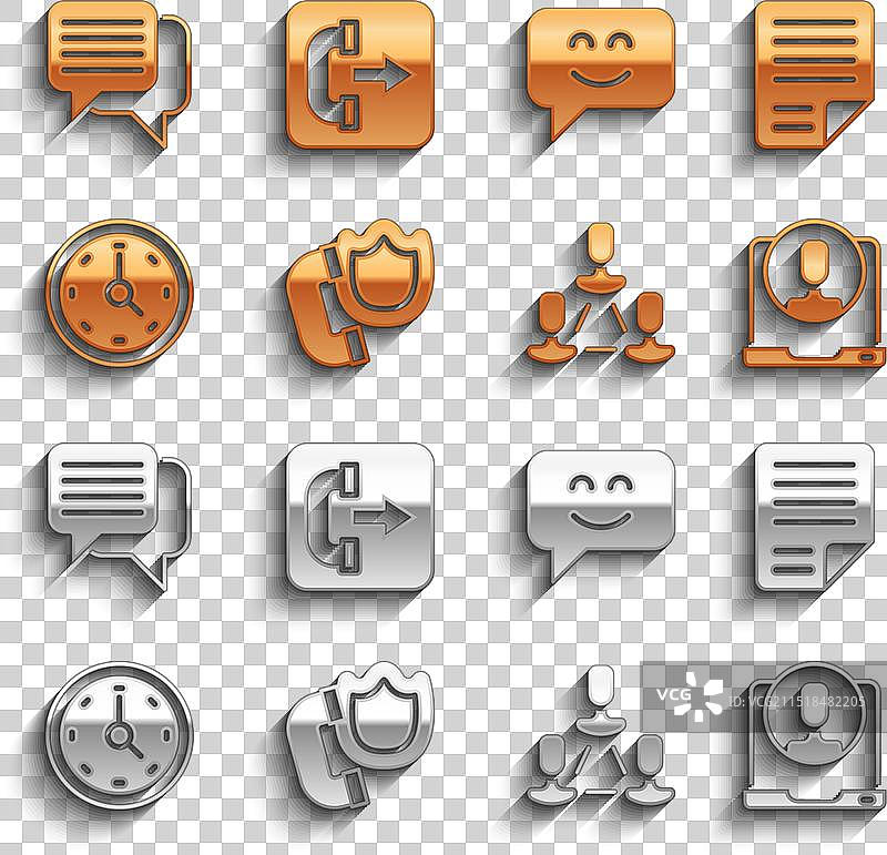 带盾牌文件的电话听筒图片素材