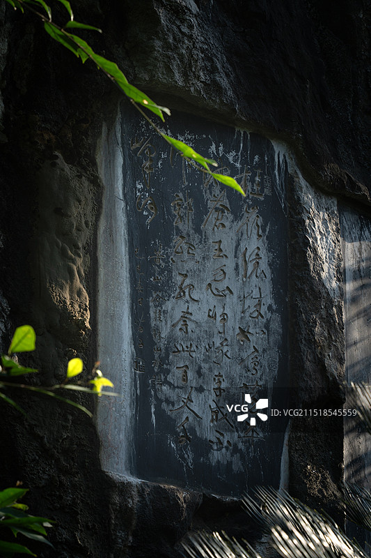 桂林南溪山公园磨崖石刻图片素材