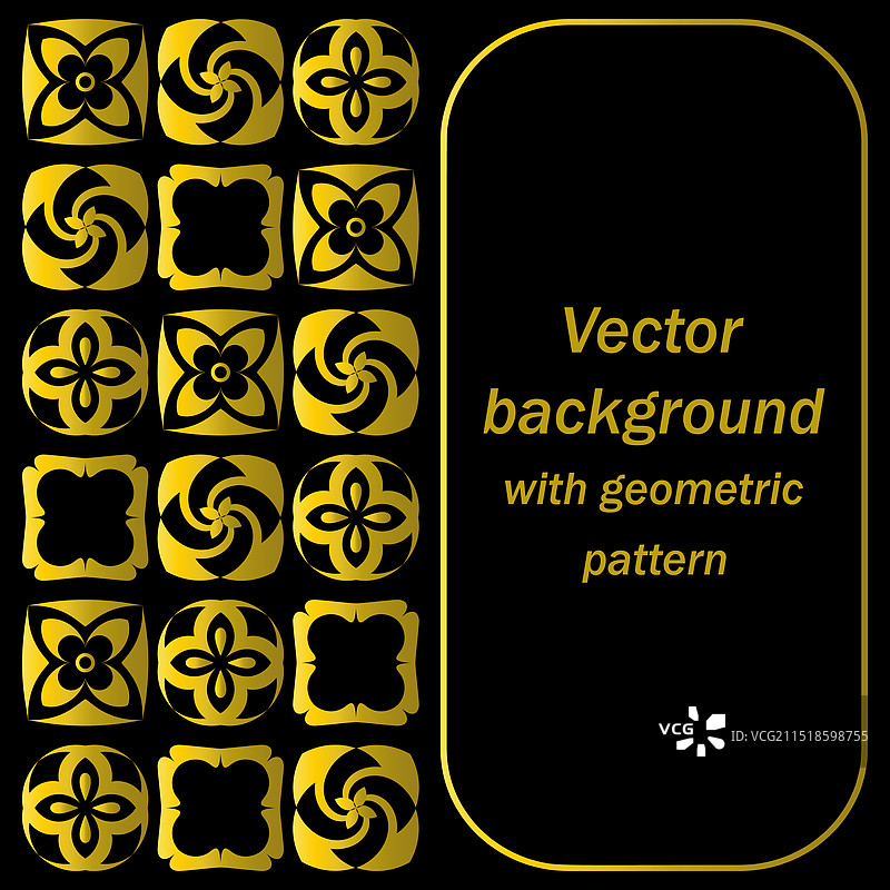 黑色和金色装饰方形背景图片素材