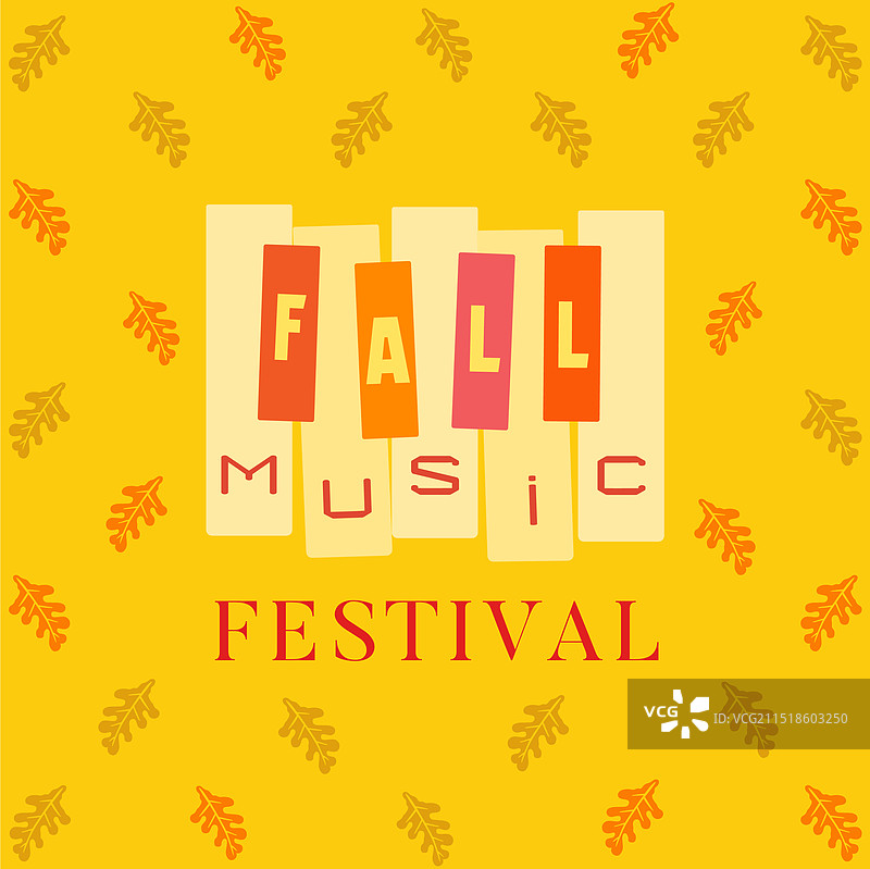 秋季音乐节设计元素图片素材