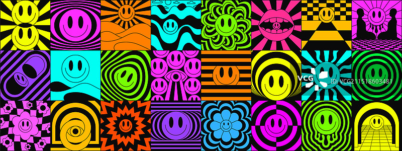 迷幻笑脸剪贴画图案图片素材