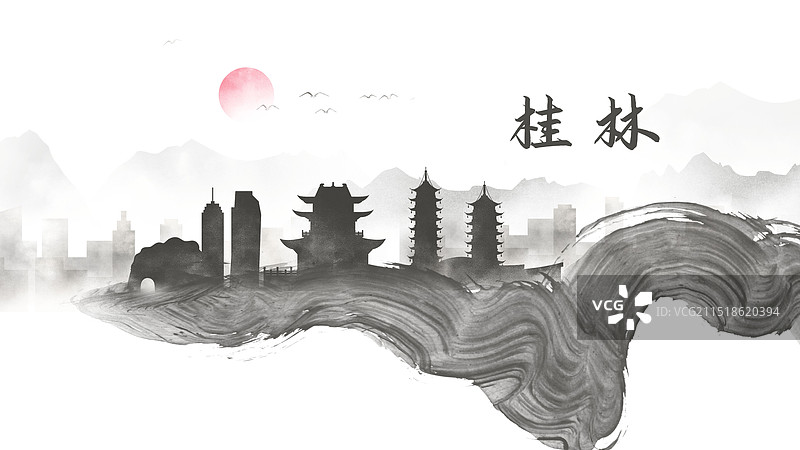 桂林中国风水墨城市毛笔洒脱诗意水彩画建筑剪影图片素材