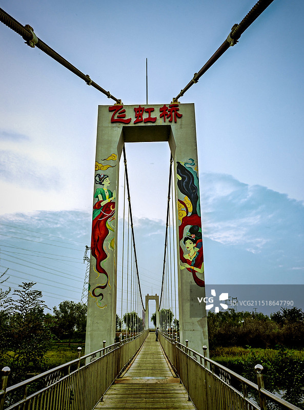 润丰村飞虹桥图片素材