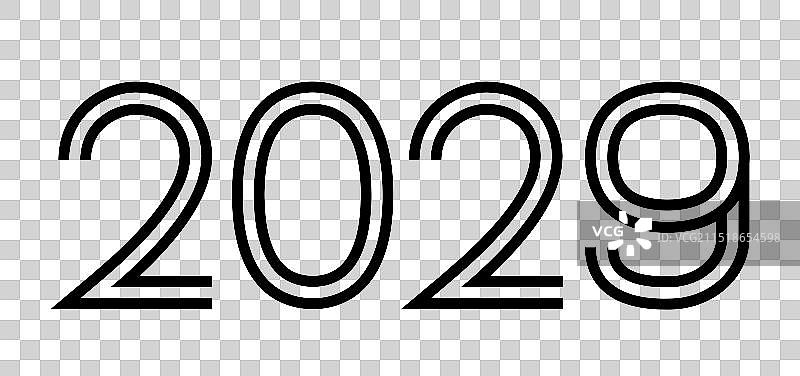 2029标题科技运动型字体图片素材