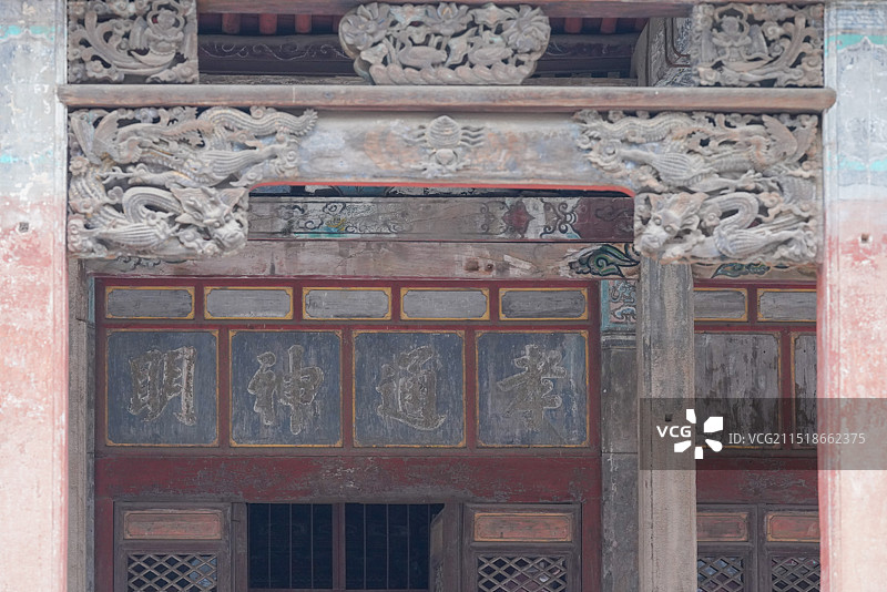 山西晋城泽州西溪二仙庙图片素材