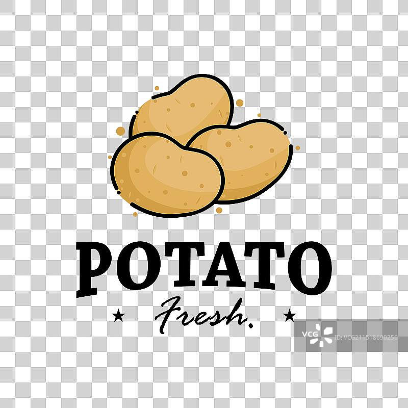 马铃薯logo模板图片素材