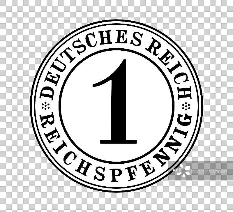 德国帝国芬尼硬币图片素材
