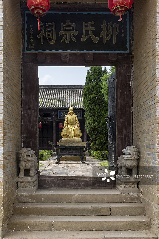 山西晋城沁水柳氏民居图片素材