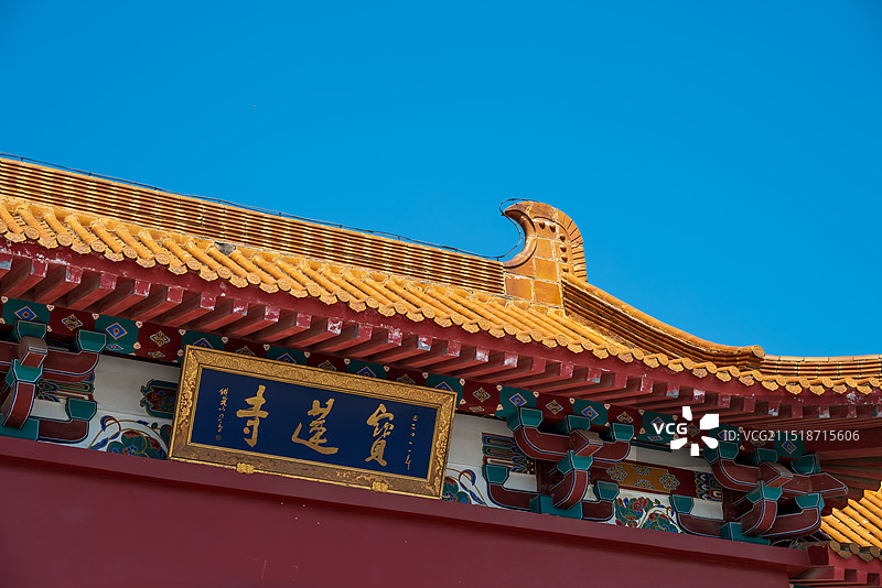 江苏徐州宝莲寺，香火祈福图片素材