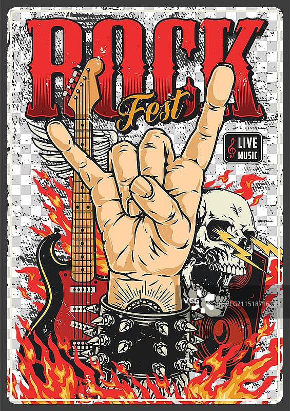 摇滚音乐节复古海报图片素材