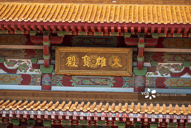 江苏徐州宝莲寺大雄宝殿，香火祈福图片素材