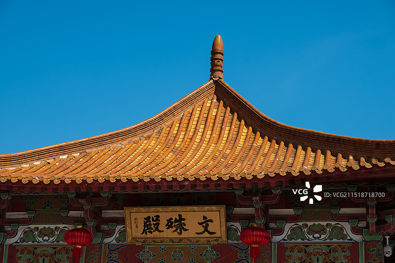 江苏徐州宝莲寺文殊殿，香火祈福图片素材