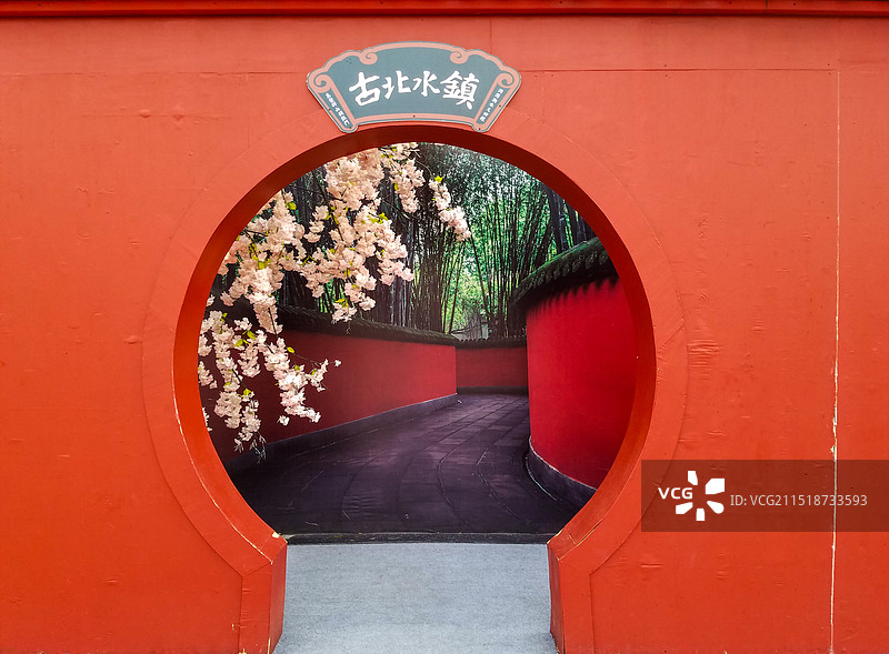 月洞门图片素材