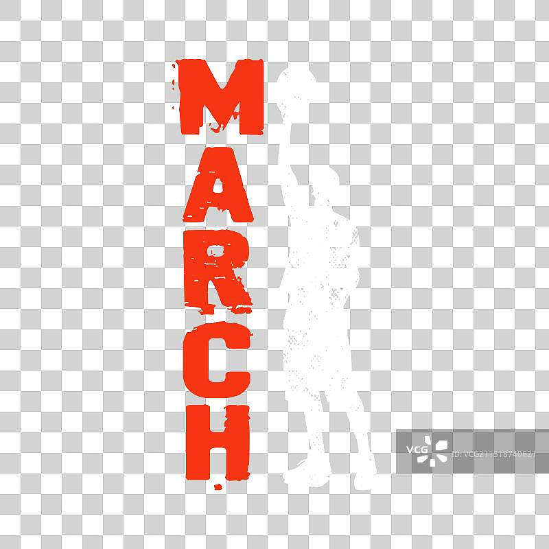 3月T恤促销设计图片素材