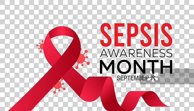 败血症意识月图片素材