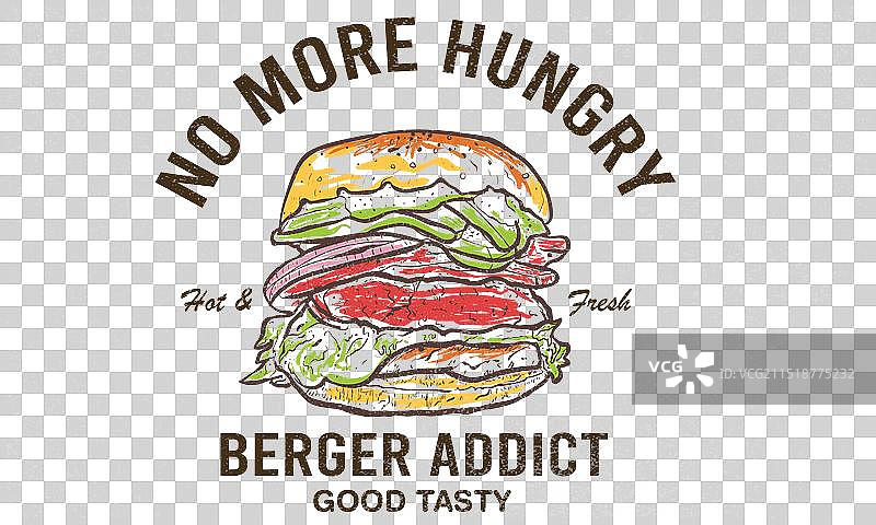 手绘汉堡T恤设计图片素材