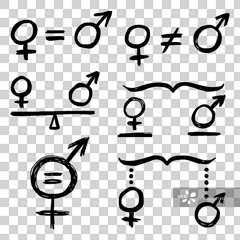 男女通用性别符号合集图片素材