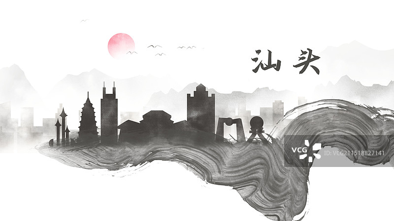 汕头中国风水墨城市毛笔洒脱诗意水彩画建筑剪影图片素材