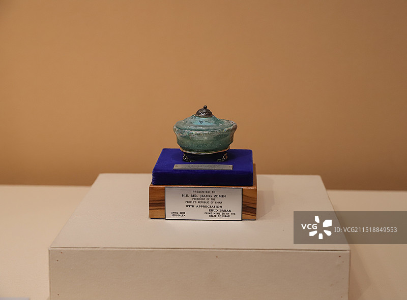 2000年4月以色列赠予中国的古罗马时期玻璃罐（国家礼品管理中心馆藏）图片素材