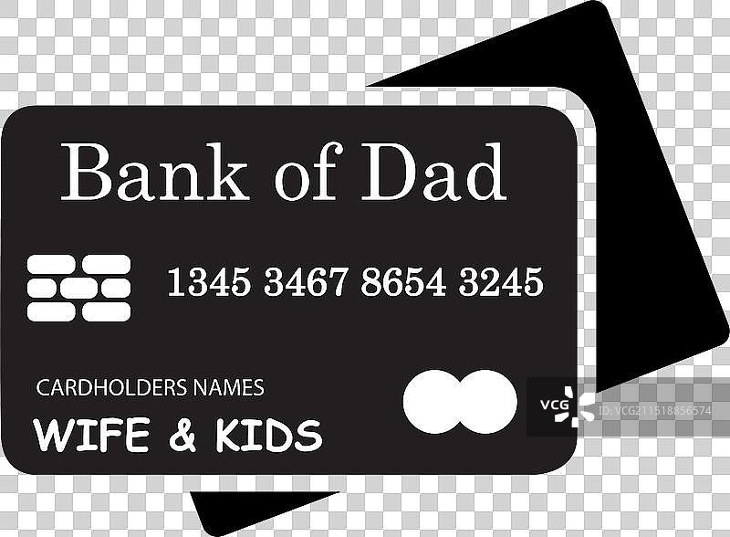 老爸银行图片素材