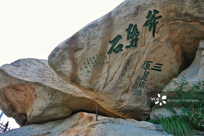 五岳华山图片素材