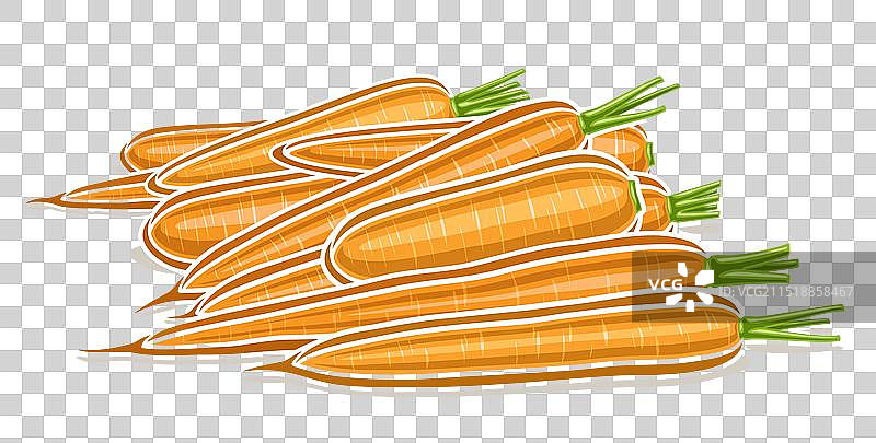 胡萝卜标志图片素材