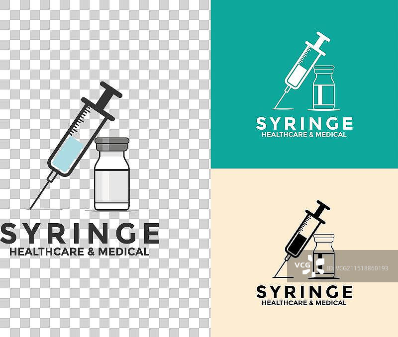 带有瓶子标志的注射器图标设计模板图片素材