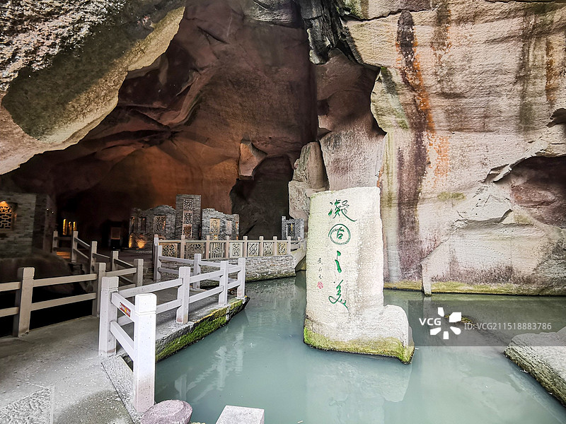 台州三门县蛇蟠岛景区图片素材