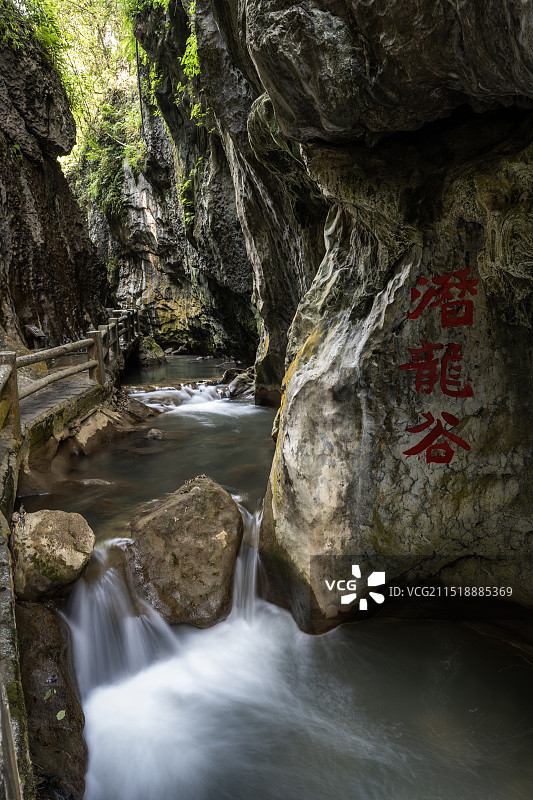 四川省广安市邻水县华蓥山天意谷图片素材