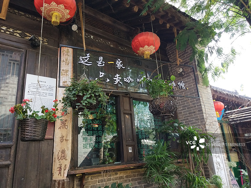 咸阳袁家村关中印象体验地图片素材