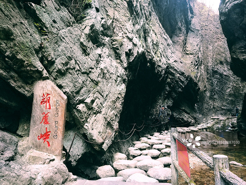 商洛牛背梁景区图片素材