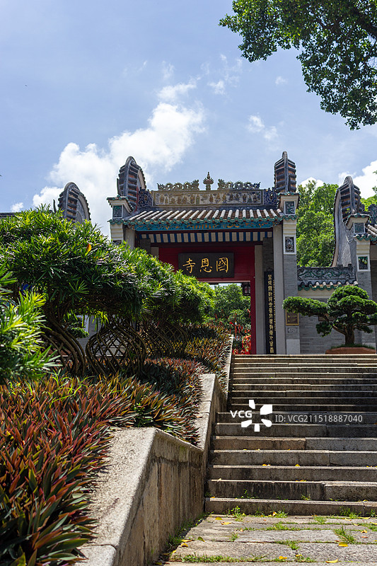 云浮市六祖故里旅游度假区图片素材