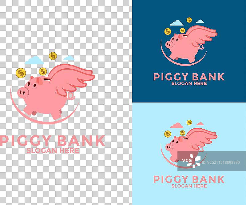 小猪储蓄罐Logo图标：储蓄与投资图片素材