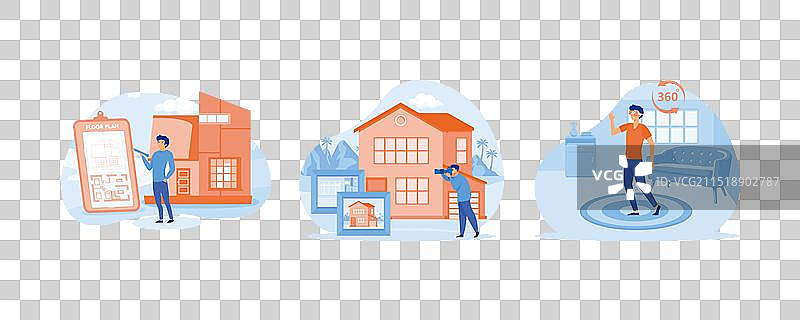 房屋挂牌概念虚拟房产图片素材