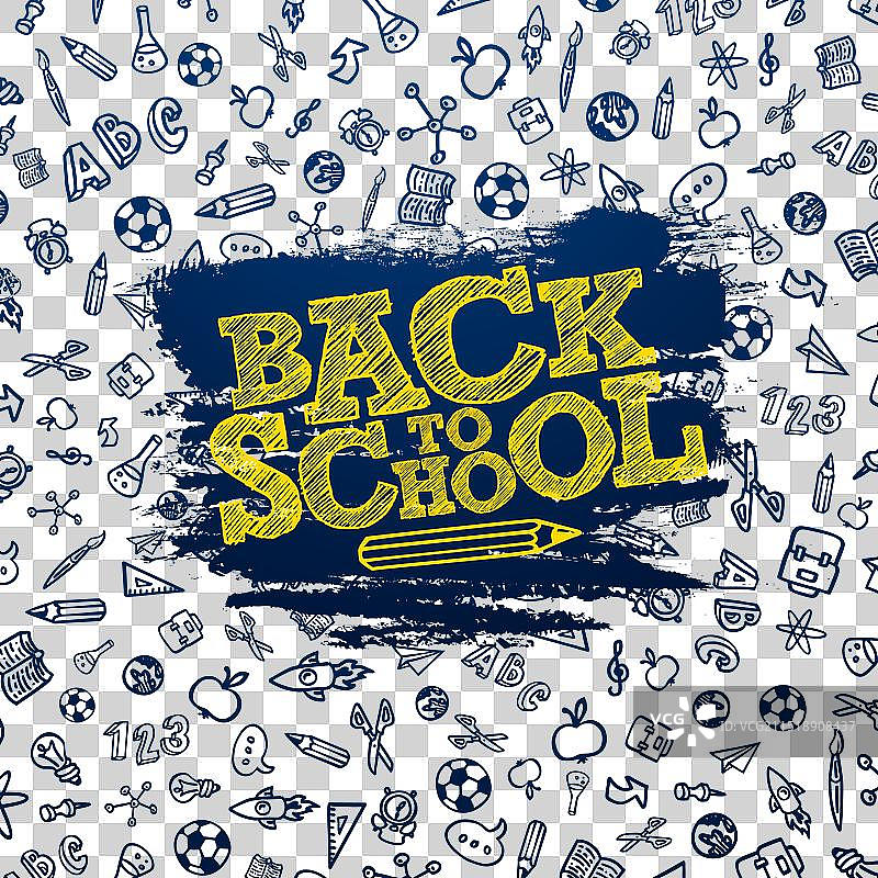 返校主题粉笔涂鸦设计图片素材