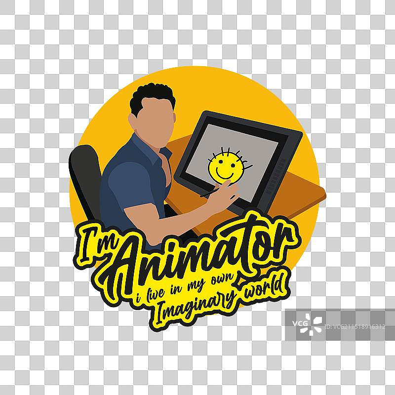 带有引言的动画师T恤设计图片素材