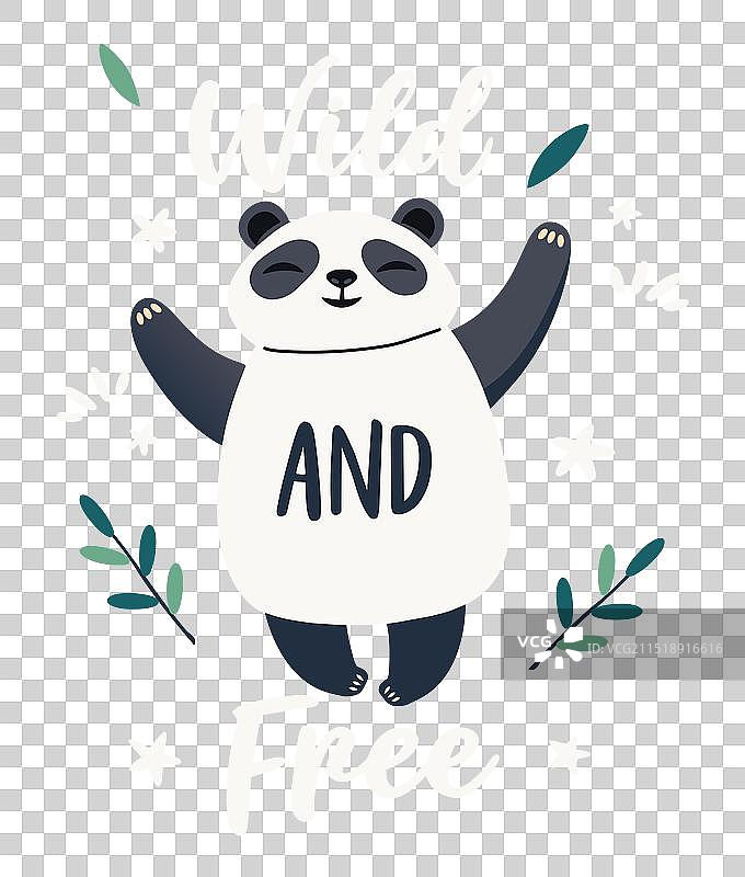 熊猫与自由海报图片素材