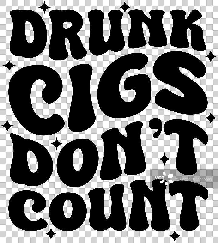 有趣的卡车帽设计：醉烟不算数图片素材