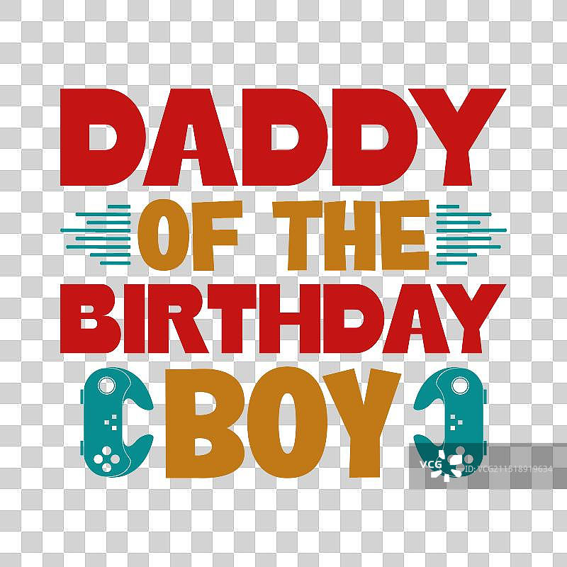 生日男孩爸爸T恤设计图片素材