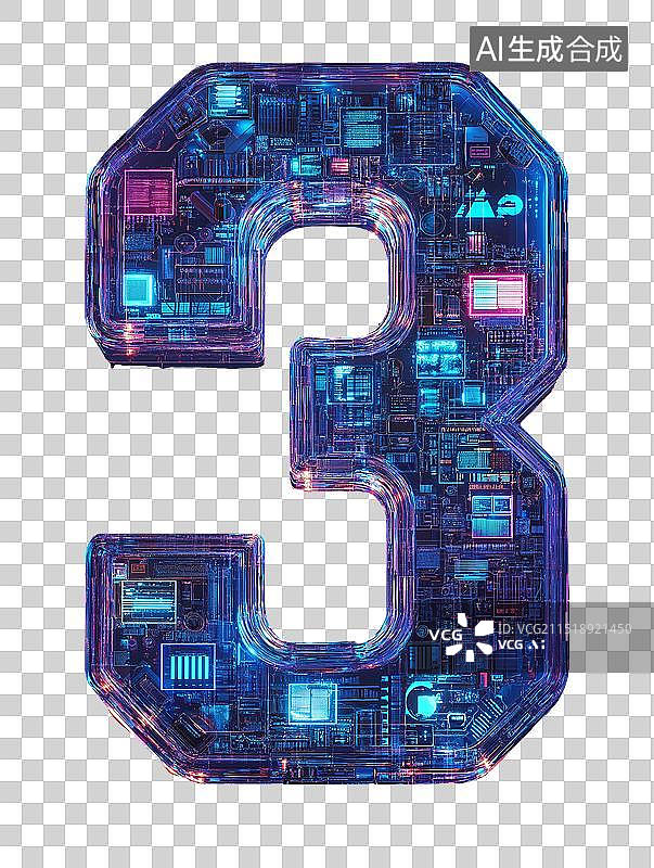 【AI数字艺术】科技感图片中，1 - 0 数字和未来城市元素融合，化为建筑等，极具科幻感，激发对未来城市的想象。图片素材