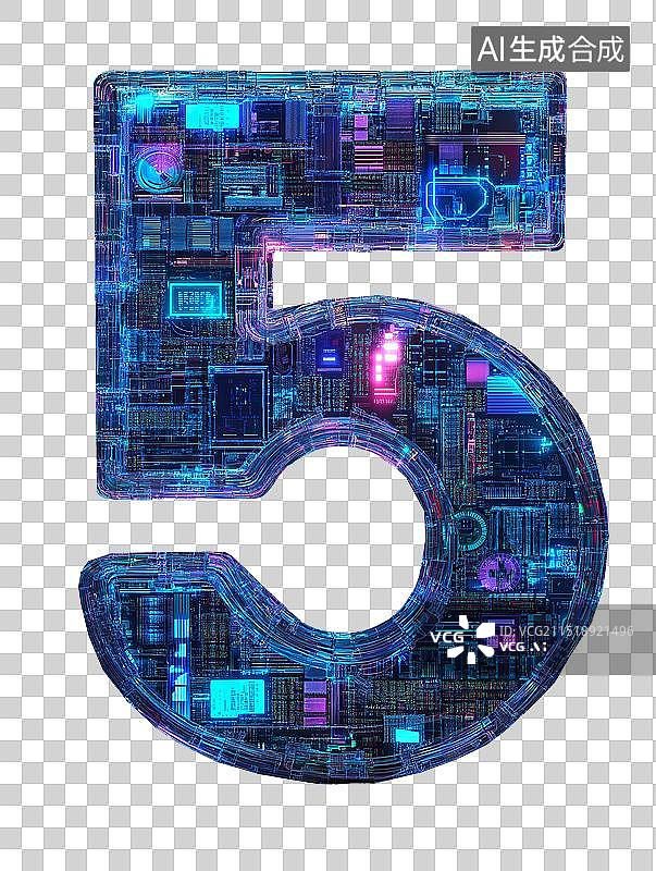 【AI数字艺术】科技感图片中，1 - 0 数字和未来城市元素融合，化为建筑等，极具科幻感，激发对未来城市的想象。图片素材
